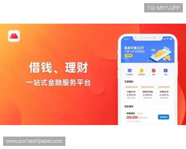 IM电竞竞猜如何选择正规平台保障资金安全与个人信息保护的实用建议